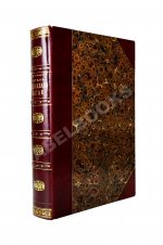 Янчевецкий, Д.Г. У стен недвижного Китая