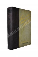 Как мы строили метро. Особый экземпляр увеличенного формата