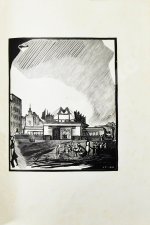 Как мы строили метро. Особый экземпляр увеличенного формата