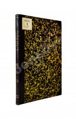 Камаровский, Л.А. Основные вопросы науки международного права