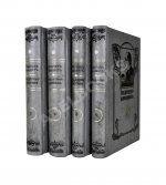 Киплинг, Р. Избранные рассказы