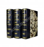 Куприн, А.И. Полное собрание сочинений А.И. Куприна