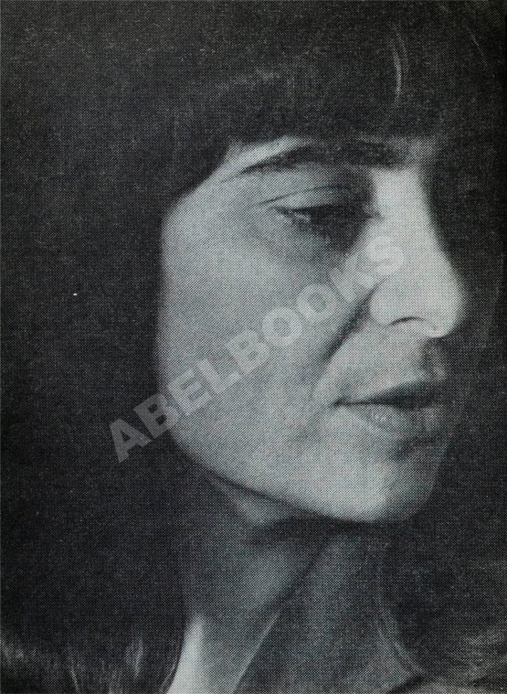 Антикварная книга Лиснянская, И.Л. [стихотворение и автограф Соломону Апту] Виноградный свет