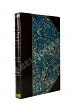 Нольде, Б.Э. Внешняя политика. Исторические очерки