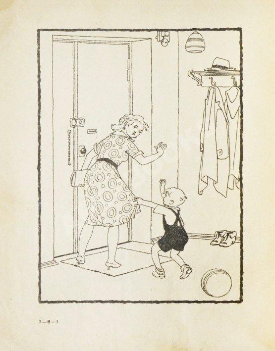 Антикварная книга Носов, Н.Н. [автограф] Саша