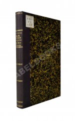 Переписка великой княгини Екатерины Алексеевны и английского посла сэра Чарльза Г. Уилльямса