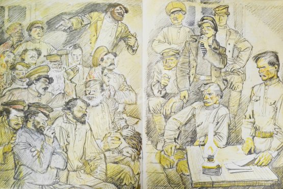 Антикварная книга Шолохов, М.А. [автограф] Нахалёнок