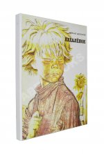 Шолохов, М.А. [автограф] Нахалёнок