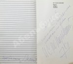 Смоктуновский, И.М. [автограф] Время добрых надежд