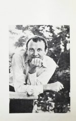 Смоктуновский, И.М. [автограф] Время добрых надежд