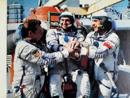 Антикварная книга СССР–Болгария. Космический полёт. Советско-болгарский экипаж в полёте