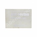 СССР–Франция. Космический полёт. Советско-французский экипаж в полёте