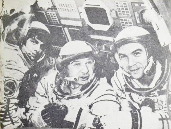 Антикварная книга СССР–Франция. Космический полёт. Советско-французский экипаж в полёте