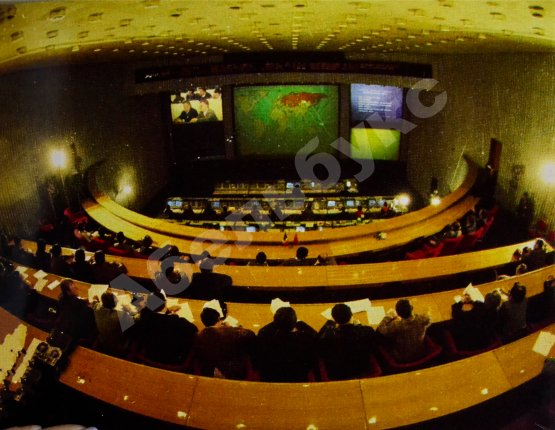 Антикварная книга СССР–Франция. Космический полёт. Советско-французский экипаж в полёте