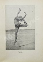 Бурцева, М.Е. Художественное движение