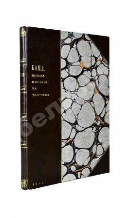 Баня, её польза и влияние на организм человека