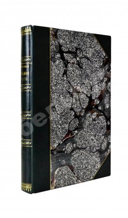 Хмелевская, М.И. Экономная кухарка