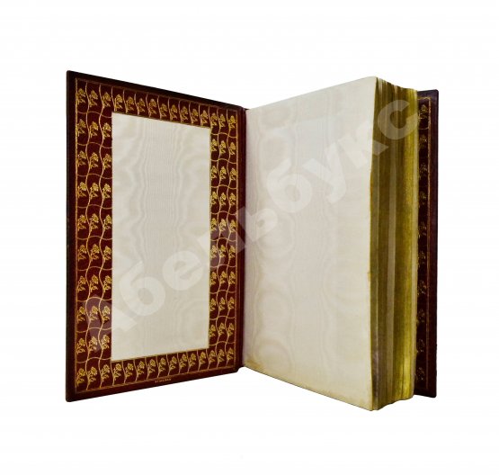 Антикварная книга В память священного коронования Государя Императора Александра III и Государыни Императрицы Марии Феодоровны