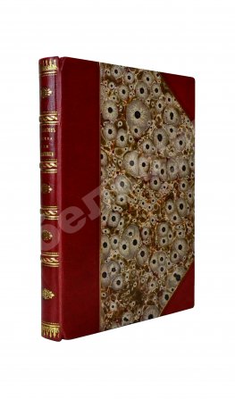 Стратилатов, Н.А. Москва и её памятники