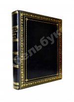 Тридцать лет деятельности Товарищества нефтяного производства братьев Нобель. 1879-1909