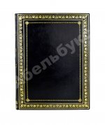 Тридцать лет деятельности Товарищества нефтяного производства братьев Нобель. 1879-1909