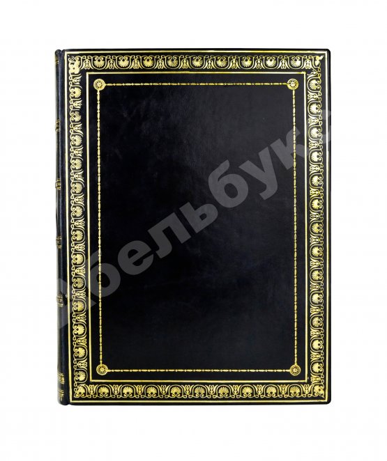 Антикварная книга Тридцать лет деятельности Товарищества нефтяного производства братьев Нобель. 1879-1909