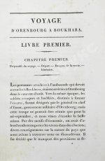 Meyendorff, G. Voyage d'Orenbourg a Boukhara, fait en 1820, a travers les steppes qui s'etendent de l'est de la mer d'Aral et au-dela de l'ancien jaxartes
