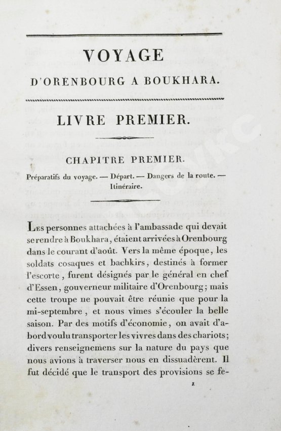 Антикварная книга Meyendorff, G. Voyage d'Orenbourg a Boukhara, fait en 1820, a travers les steppes qui s'etendent de l'est de la mer d'Aral et au-dela de l'ancien jaxartes