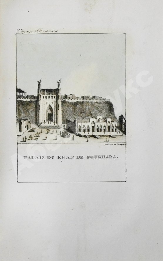 Антикварная книга Meyendorff, G. Voyage d'Orenbourg a Boukhara, fait en 1820, a travers les steppes qui s'etendent de l'est de la mer d'Aral et au-dela de l'ancien jaxartes