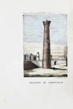 Meyendorff, G. Voyage d'Orenbourg a Boukhara, fait en 1820, a travers les steppes qui s'etendent de l'est de la mer d'Aral et au-dela de l'ancien jaxartes