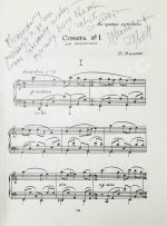 Мильман, М.В. [автограф] Соната №1 для фортепиано