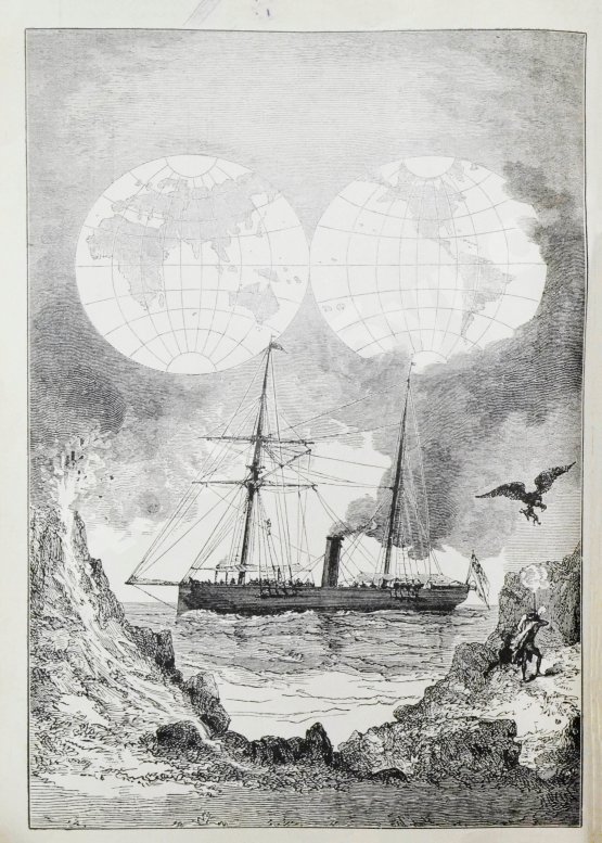 Антикварная книга Верн, Ж. Дети капитана Гранта. Путешествие вокруг света