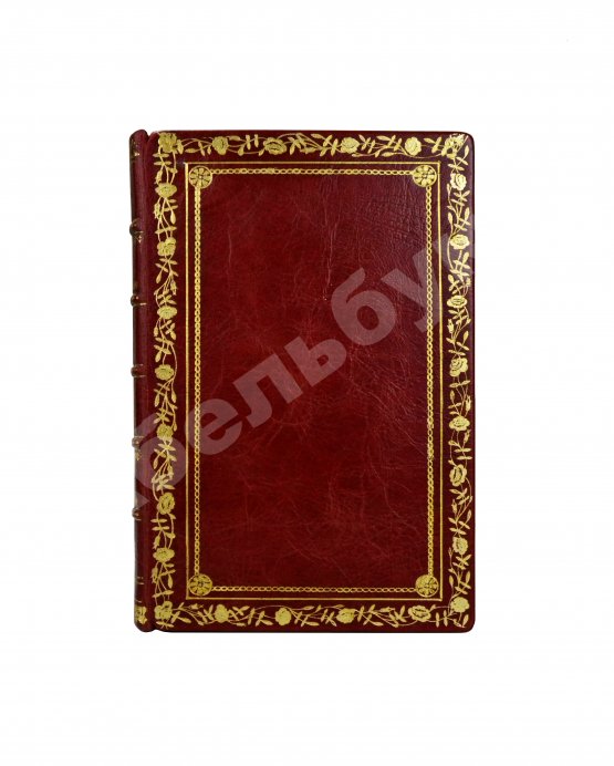 Антикварная книга Крылов, И.А. Басни Крылова. Полное собрание