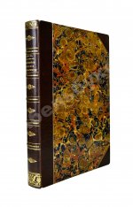 Корф, С.А. Автономные колонии Великобритании