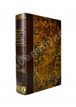 Лебедев, Л. Жизнь Петра Великого