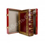 Москвич, Г.Г. Иллюстрированный практический путеводитель по Крыму