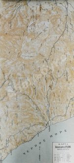 Москвич, Г.Г. Иллюстрированный практический путеводитель по Крыму