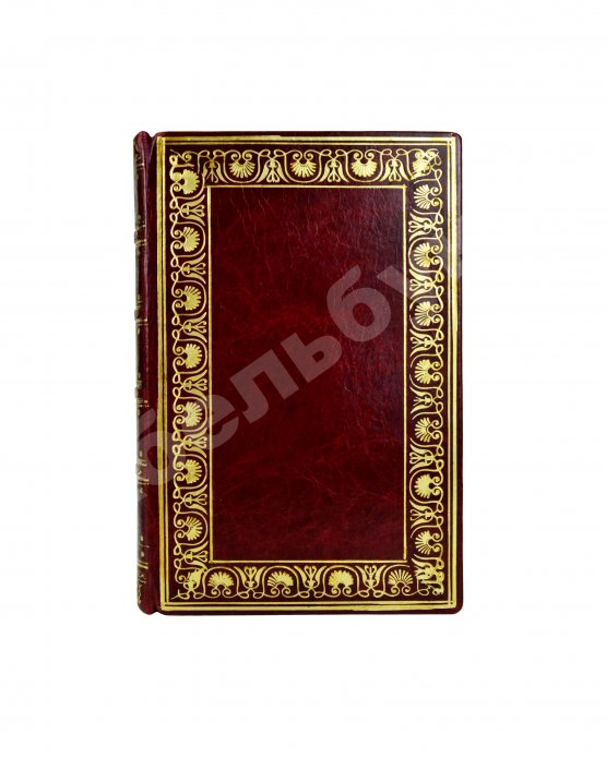 Антикварная книга Москвич, Г.Г. Иллюстрированный практический путеводитель по Крыму