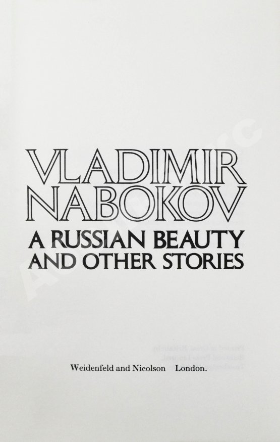Антикварная книга Nabokov, V. A Russian Beauty and Other Stories