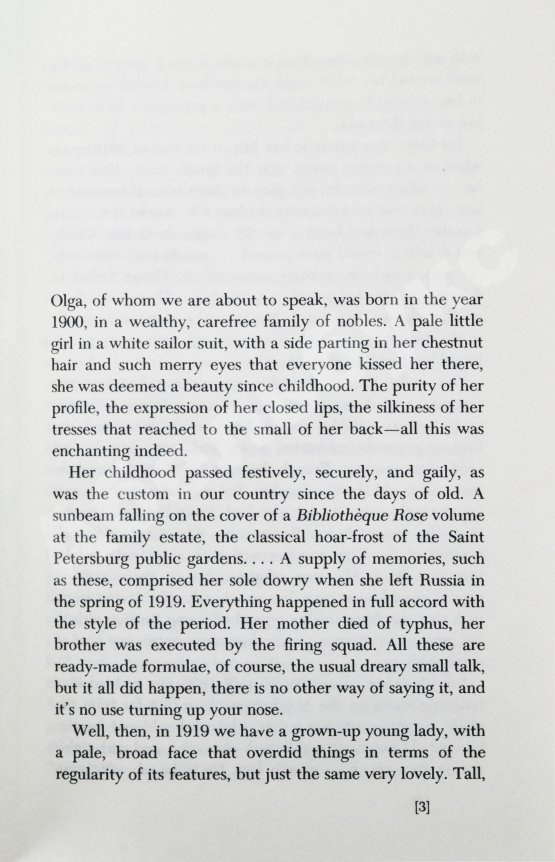 Антикварная книга Nabokov, V. A Russian Beauty and Other Stories