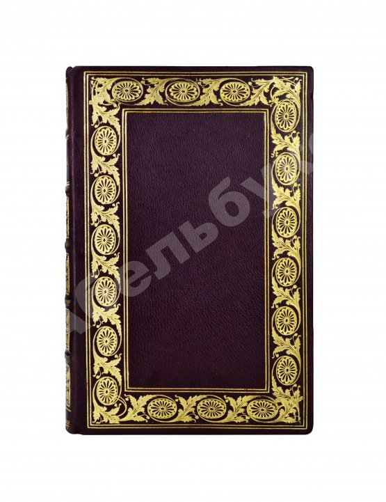 Антикварная книга Byron, G.G. The poetical works of Lord Byron