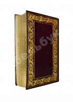 Byron, G.G. The poetical works of Lord Byron