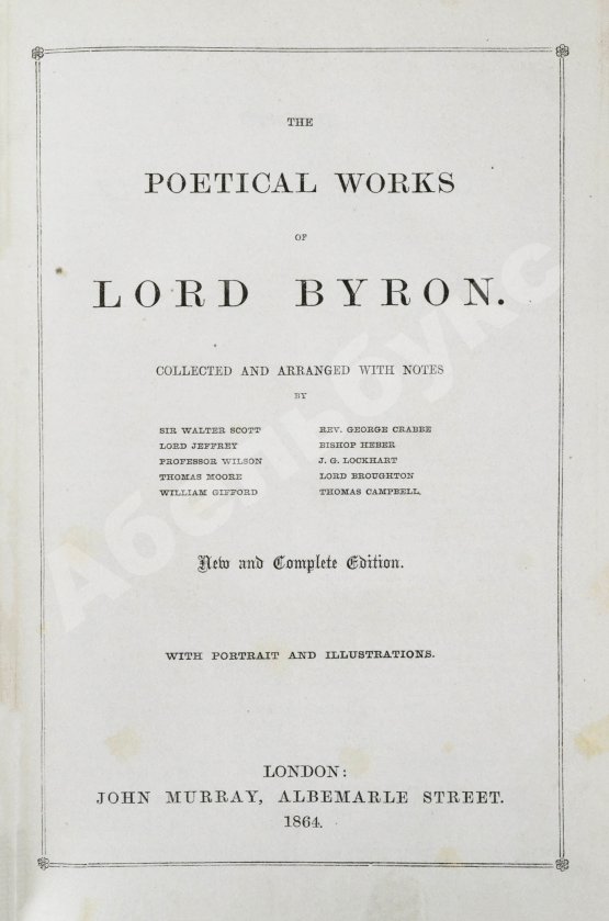 Антикварная книга Byron, G.G. The poetical works of Lord Byron