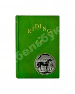 G.G. Riding