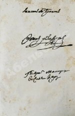 Пушкин, А.С. История Пугачевского бунта