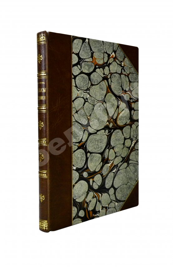 Антикварная книга Сысоев, В.М. Рассказы охотника