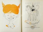 Линдгрен, А. Пеппи Длинныйчулок. Первое русское издание