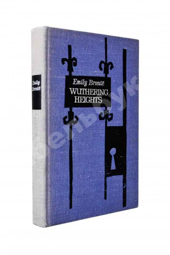 Антикварная книга Brontë, E. Wuthering heights. Бронте, Э. Грозовой перевал