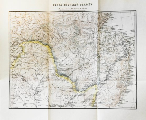 Антикварная книга Грумм-Гржимайло, Г.Е. Описание Амурской области