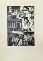 Александринский театр - театр госдрамы. Сто лет. 1832-1932
